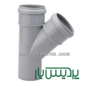 سه راهی 45 درجه پوشفیت