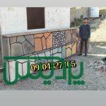 نصب قیمت فروش سنگ لاشه جلالی 09104327465