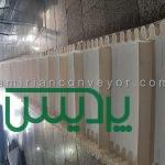 نوار نقاله صنایع معدنی