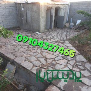 فروش سنگ لاشه