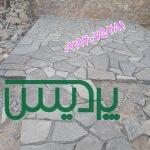اجرای سنگ مالون