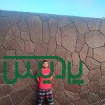 فروش سنگ لاشه