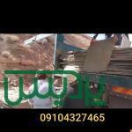 قیمت فروش سنگ لاشه ورقه ای