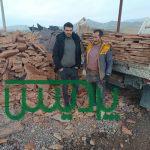 فروش سنگ لاشه