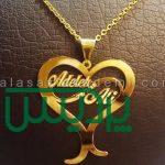 آموزش پلاکسازی طلا