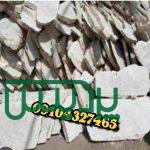 قیمت فروش سنگ لاشه انواع سنگ مالون ورقه ای 09104327465