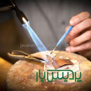 آموزش لحیم کاری طلا