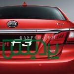 قطعات یدکی جک