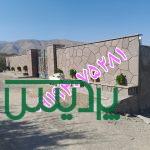 اجرای سنگ مالون اجرای سنگ لاشه