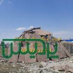 فروش سنگ لاشه