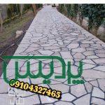 فروش سنگ لاشه نصب اجرای سنگ ورقه ای