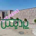 اجرای سنگ مالون اجرای سنگ لاشه