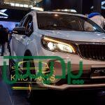 قطعات بدنه KMC A5