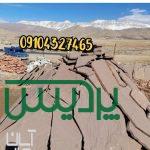 فروش سنگ لاشه نصب اجرای سنگ ورقه ای