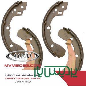 لنت عقب فونیکس تیگو TIGGO 8 پرو مکس