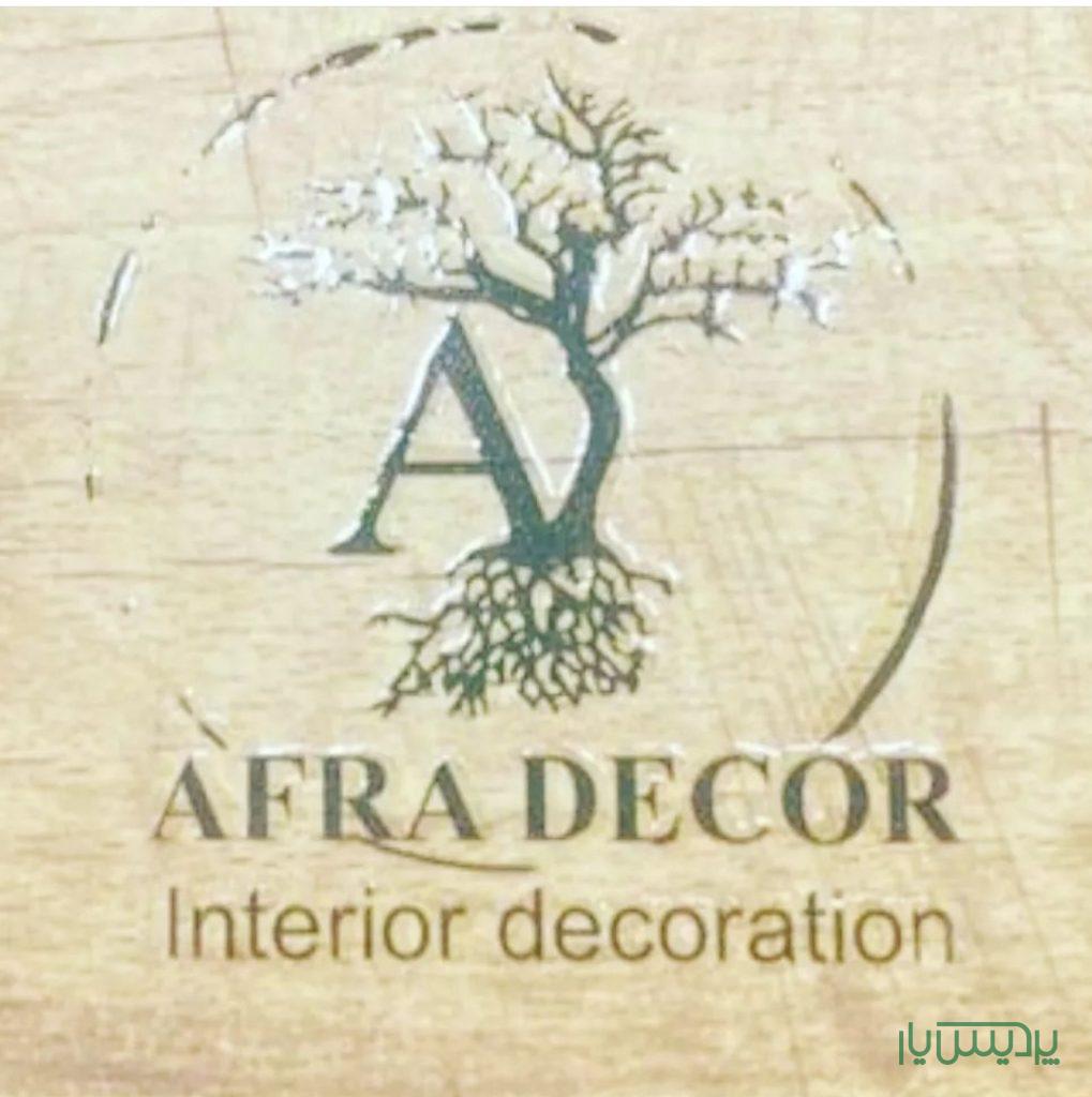 برشکار و مونتاژ کار و کارگر ساده ام دی اف mdf