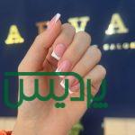 ترمیم کاشت ناخن در پردیس