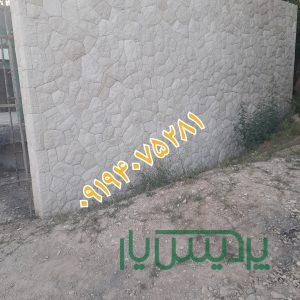 اجرای سنگ مالون اجرای سنگ لاشه