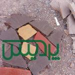 فروش سنگ لاشه
