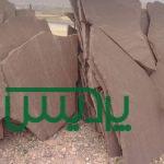 قیمت فروش سنگ لاشه