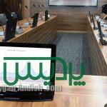 قیمت مانیتور کنفرانس