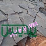 قیمت فروش سنگ لاشه