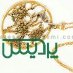 آموزش مجازی طراحی جواهرسازی