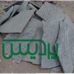 قیمت فروش سنگ لاشه سنگ ورقه ای خیر محمدی