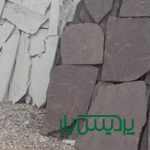 فروش سنگ لاشه