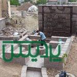 فروش سنگ لاشه