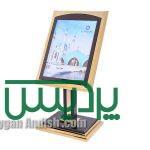 قیمت مانیتور کنفرانس