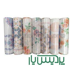 سفره اصفهان مقدم