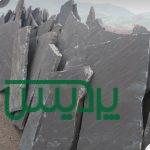 قیمت فروش سنگ لاشه