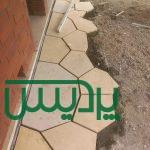 اجرای سنگ مالون اجرای سنگ لاشه