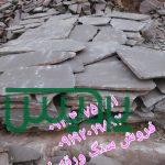 قیمت فروش سنگ ورقه ای محمدی فروش سنگ