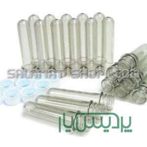 تولید کننده پریفرم دارویی