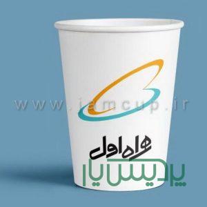 تولید لیوان چای دار