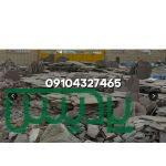 نصب کننده اجرای سنگ لاشه دیوار کف