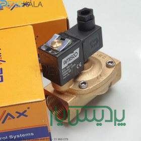 پخش تجهیزات پنوماتیک