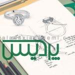 آموزش مجازی طراحی جواهرسازی