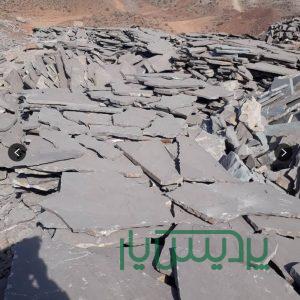 فروش سنگ مالون قیمت فروش سنگ لاشه