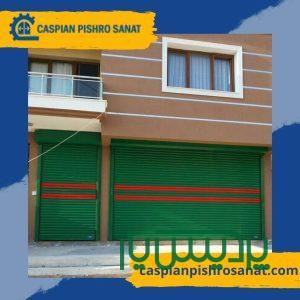 خرید کرکره شیشه ای بالکن