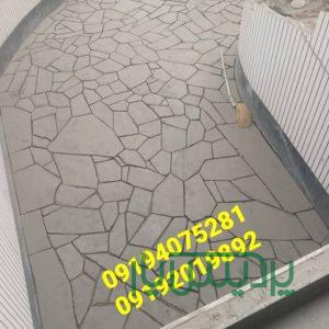 فروش سنگ مالون قیمت فروش سنگ لاشه