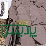 فروش سنگ لاشه