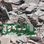 قیمت فروش سنگ لاشه جلالی