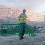 فروش سنگ لاشه