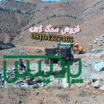 قیمت فروش سنگ لاشه جلالی 09104327465