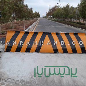 نصب راهبند دفنی