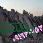 فروش سنگ مالون قیمت فروش سنگ لاشه