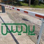 نصب راهبند دفنی